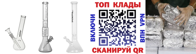 Меф Янаул