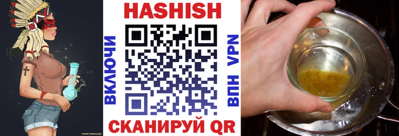 ГАШ Premium Янаул
