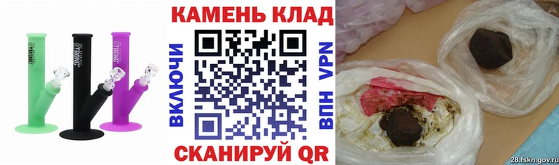 сайты даркнета формула  где продают наркотики  Янаул  ГАШИШ Ice-O-Lator  блэк спрут рабочий сайт 