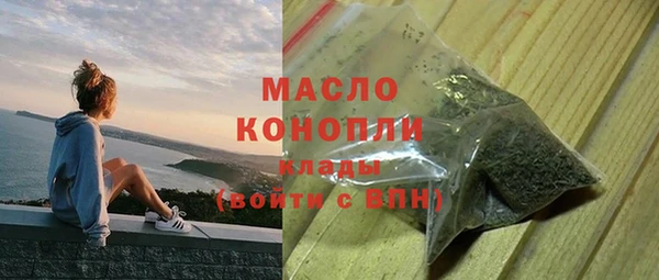 PSILOCYBIN Абинск