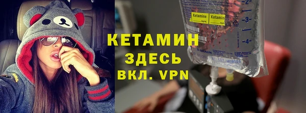 марихуана Абдулино