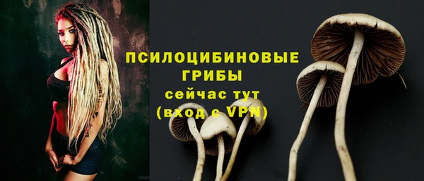 мефедрон мука Абаза
