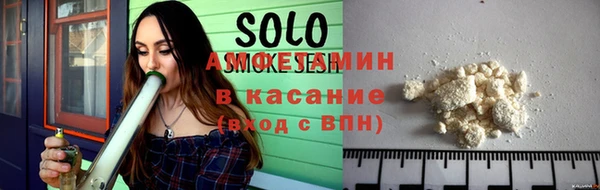 PSILOCYBIN Абинск