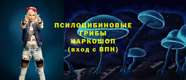 мефедрон мука Абаза