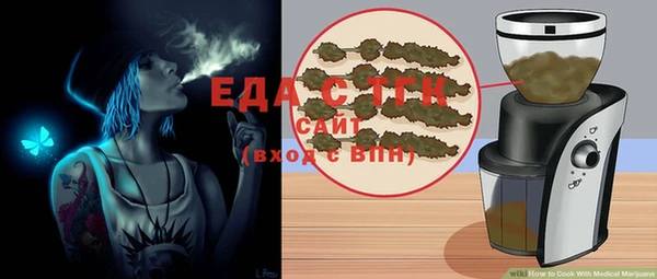 PSILOCYBIN Абинск