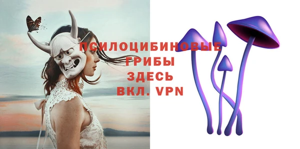 мефедрон мука Абаза