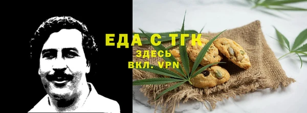 PSILOCYBIN Абинск