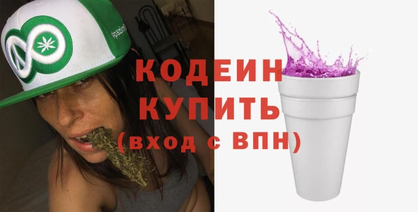 марихуана Абдулино