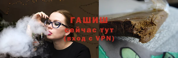 марихуана Абдулино