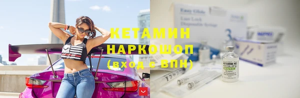 мефедрон мука Абаза