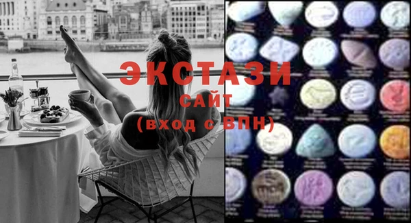 PSILOCYBIN Абинск