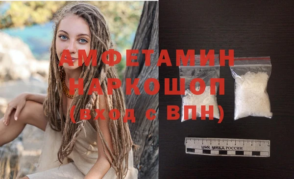 марихуана Абдулино