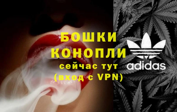 амфетамин Нея