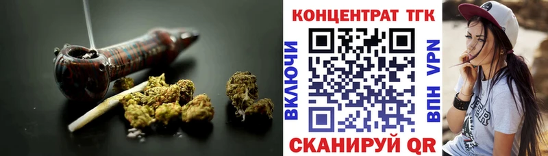 ТГК концентрат  Янаул 